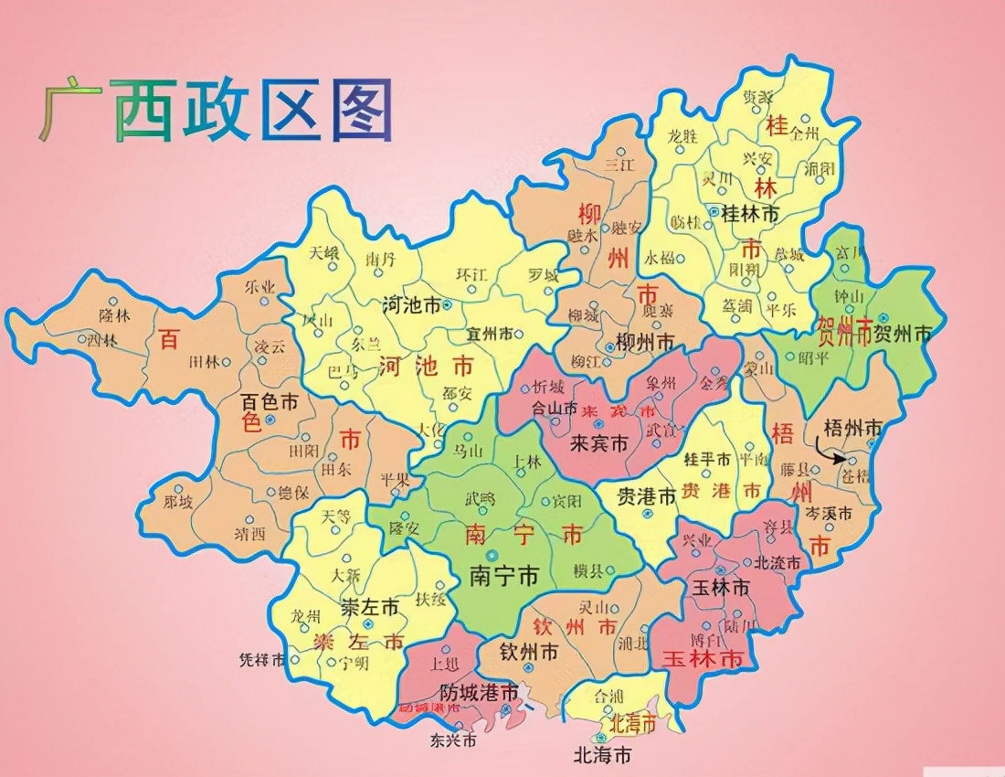 广西壮族自治区地图中国地理:广西壮族自治区(桂林篇1)别称八桂,桂