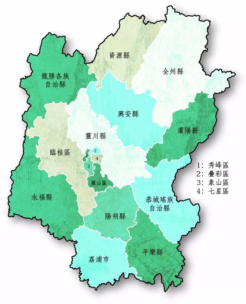 桂林市六城区划分地图图片
