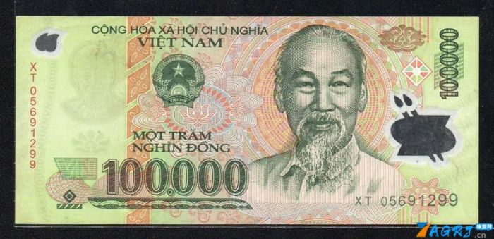 越南盾20万图片