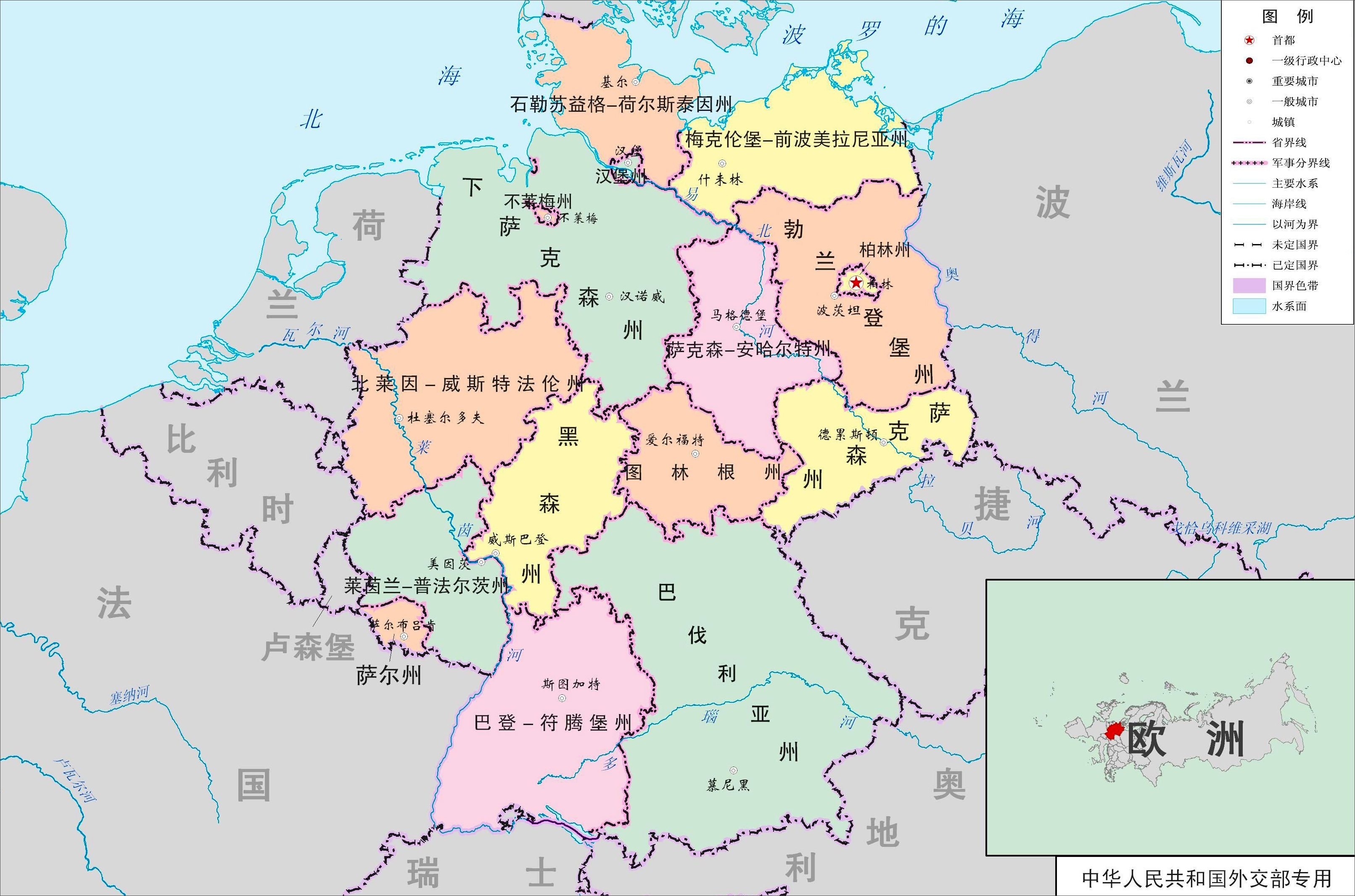 德国人口密度每平方公里23044人欧洲人口第一大国是俄罗斯