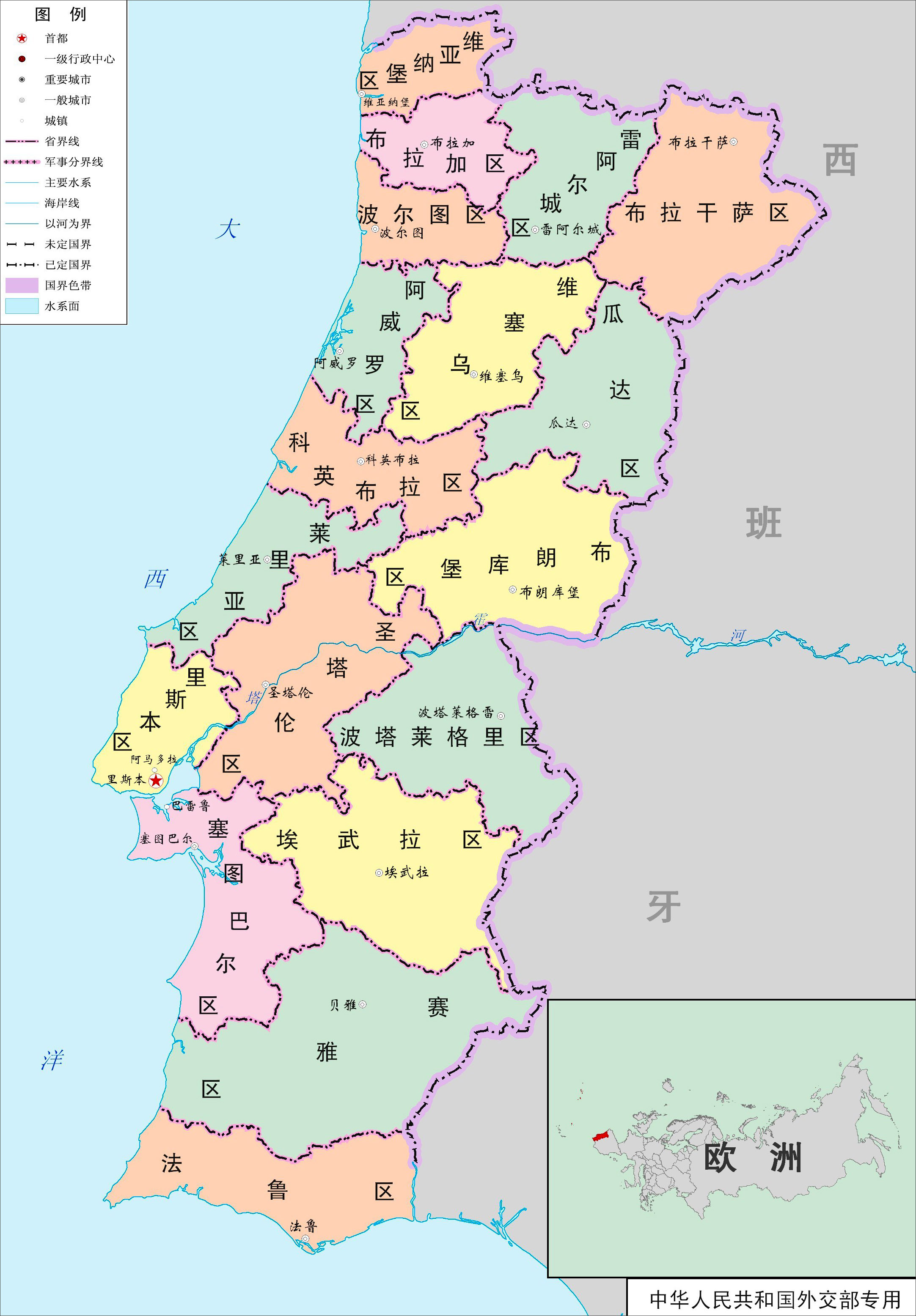 葡萄牙版图图片