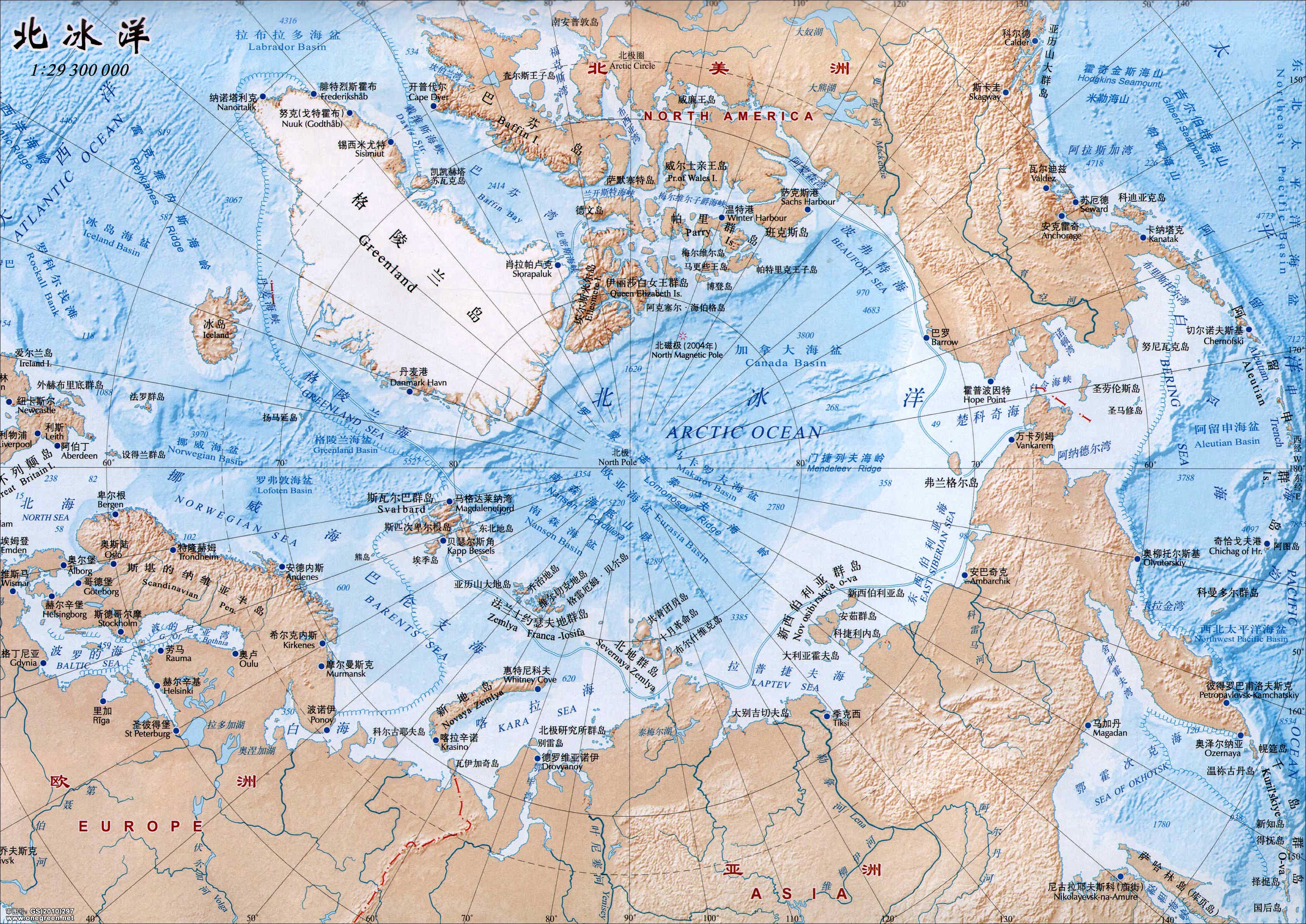 北冰洋地理位置图图片