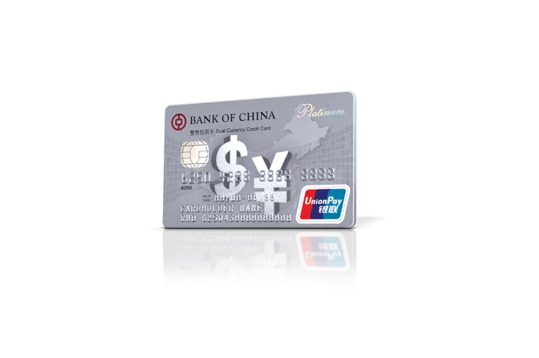 BOC Credit Card 中国银行信用卡