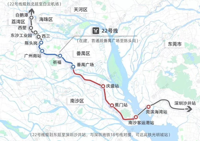 最新广州未来地铁线路图在建线路规划图