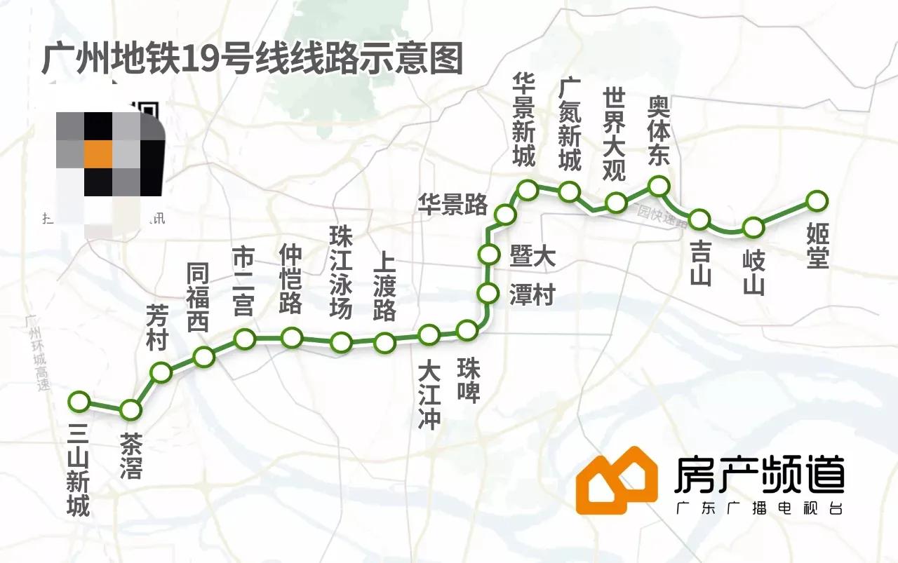 最新广州未来地铁线路图(在建线路规划图) 