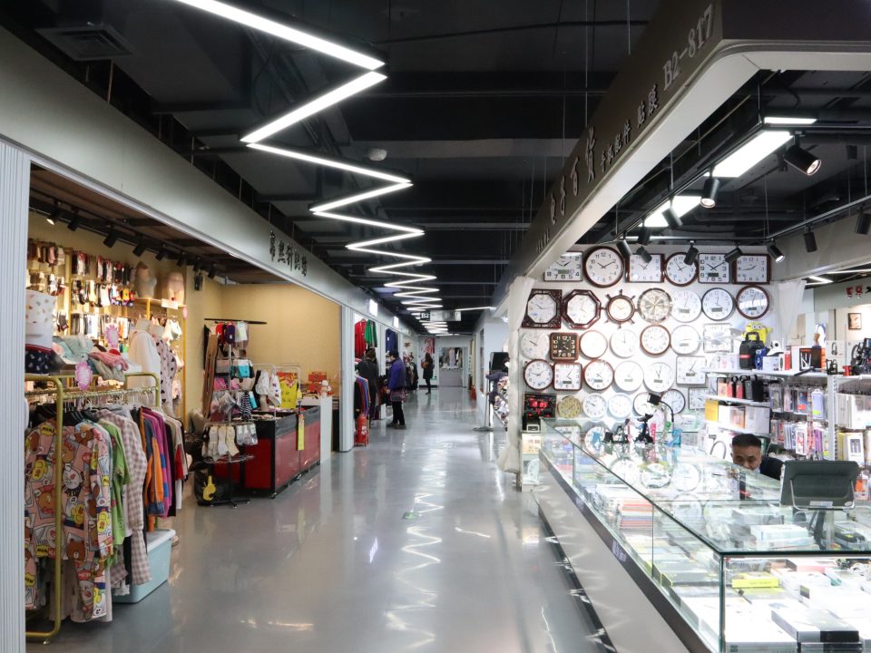 北京小商品批发市场 停业改造两年多的西城区广安门天缘市场重新开业
