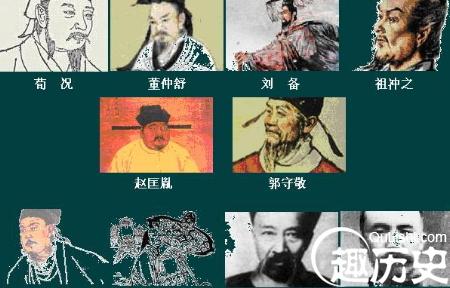 中国历史名人大全人物介绍（中国风云人物排行榜）
